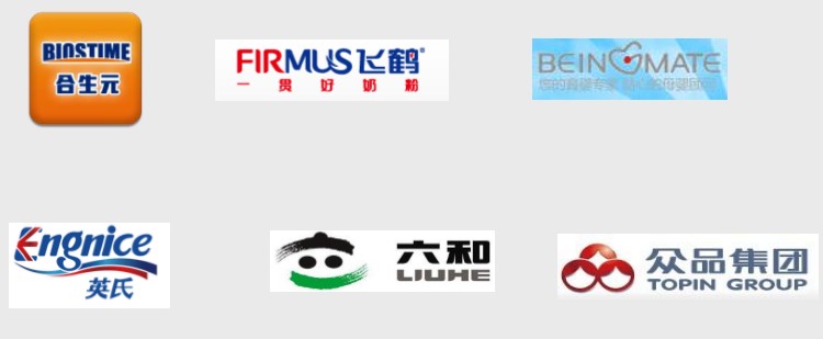 乳制品行業應用方案