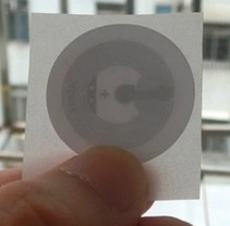 RFID資產標簽