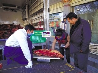 2017-03-02RFID牦牛肉身份證2.jpg