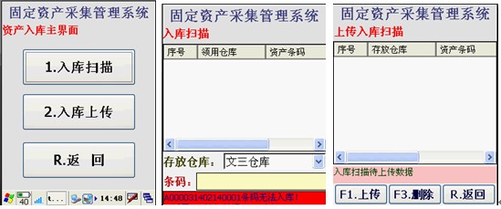 1501122707326370.png
