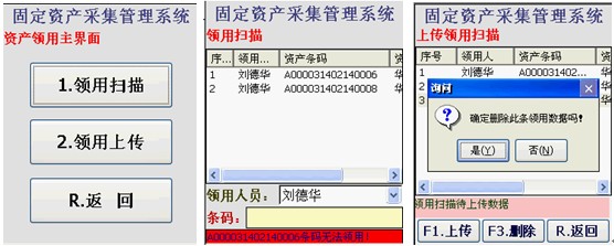 1501122722702170.png