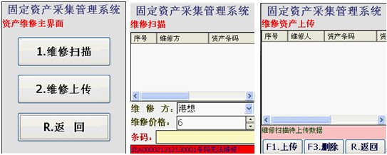 1501122739523029.png