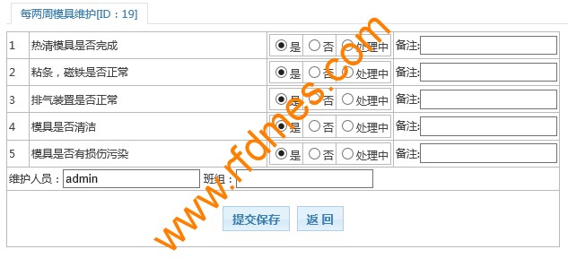 圖片12.png