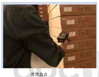 WeChat Image_20170728105512.png