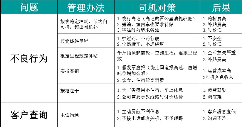 WeChat Image_20170808172448.png