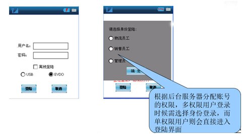 WeChat Image_20170808173538.jpg