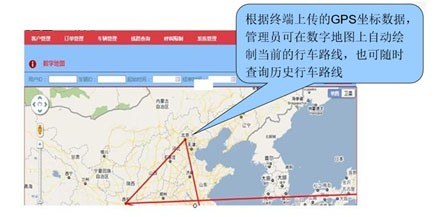 WeChat Image_20170808175812.jpg