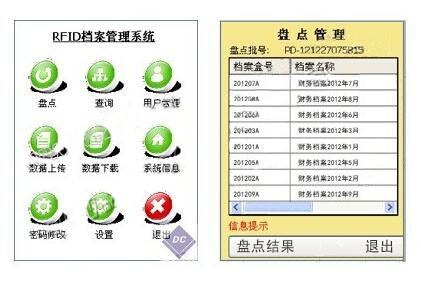改.jpg
