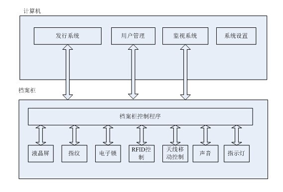 圖片10.png
