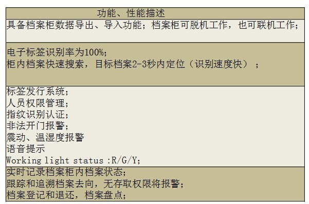 圖片14.png