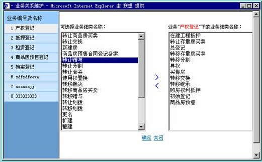 圖片4.png