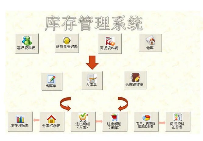WeChat Image_20170814144041.jpg