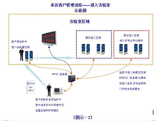 微信圖片_2.png