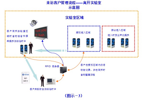 微信圖片_3.png
