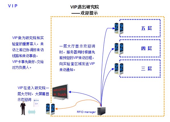 微信圖片_4.png
