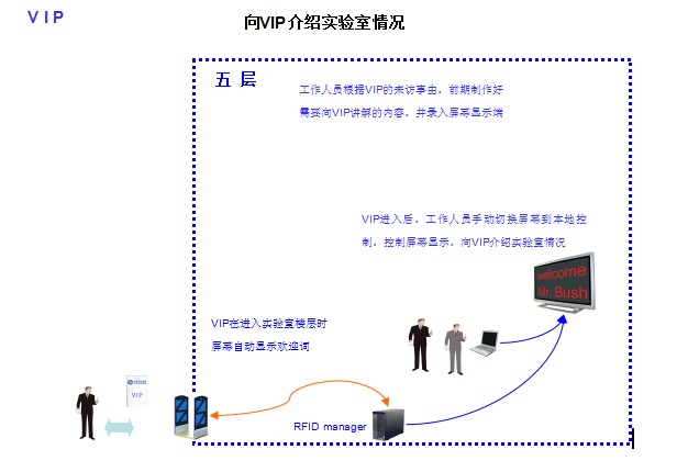 微信圖片_5.png