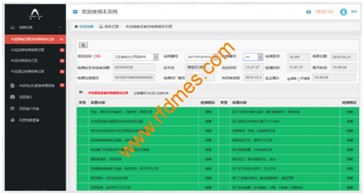 電梯巡檢系統