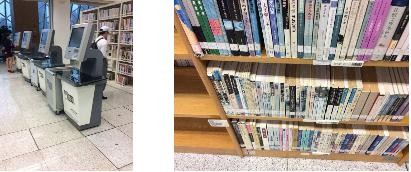 智能圖書館管理系統 
