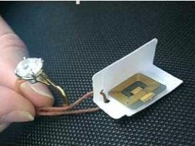 RFID設備管理軟件