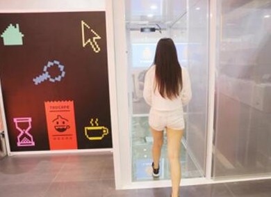 RFID設備管理軟件