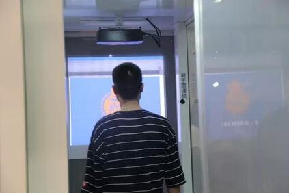 RFID設備管理軟件