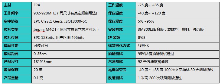 圖片4.png