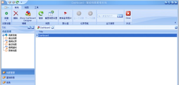 微信圖片_20171106173311.png