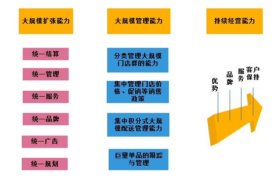 微信圖片2.png