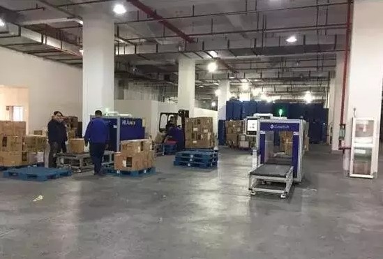 RFID設備管理軟件