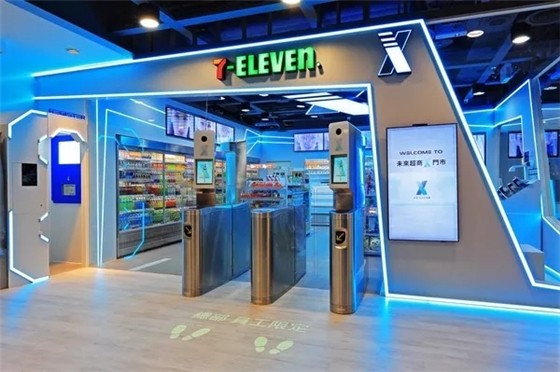 臺灣7-11和全家都發布了無人店，用臉就能完成所有消費，跟大陸有點不一樣