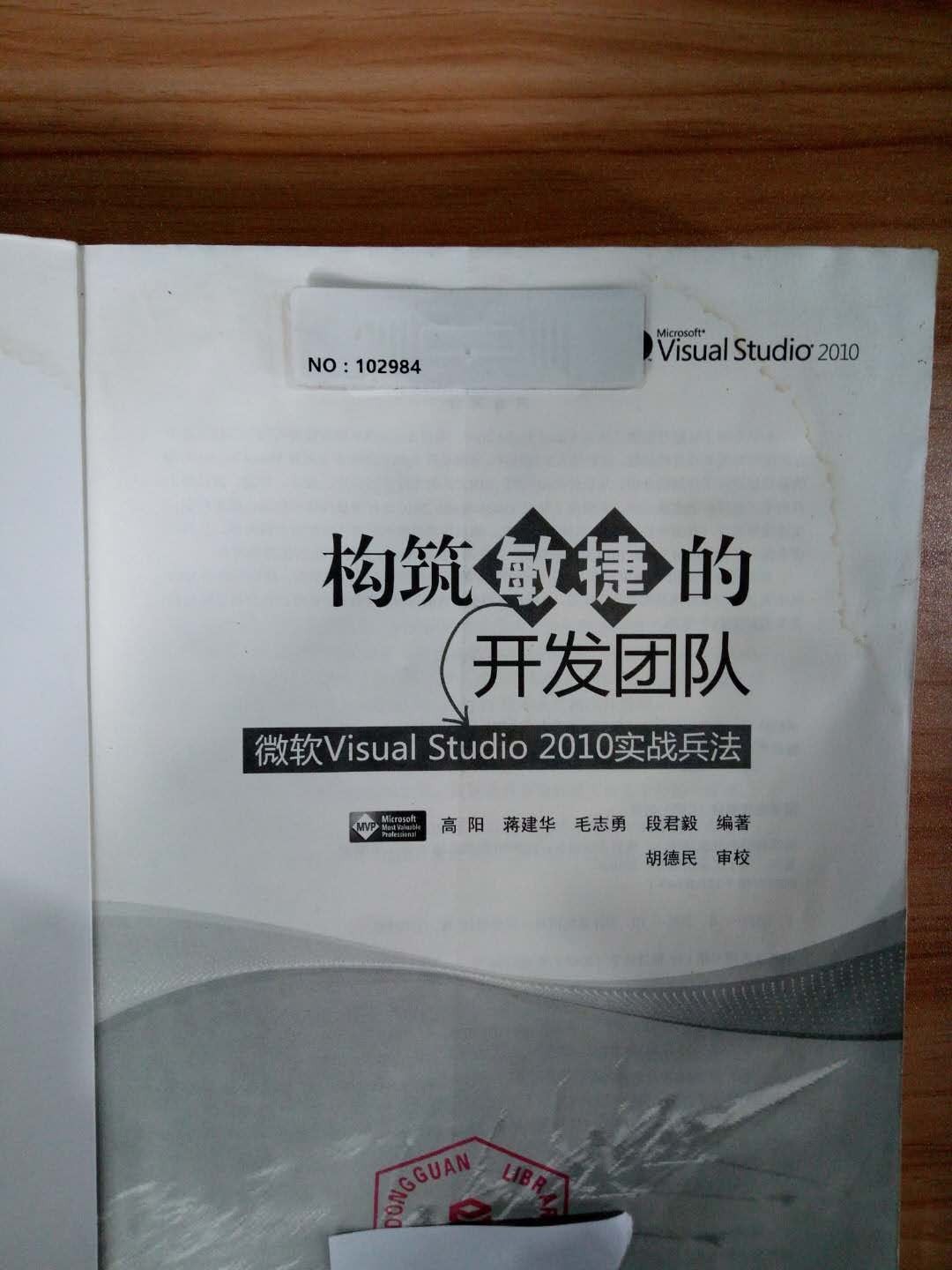 微信圖片_20180410165204.jpg
