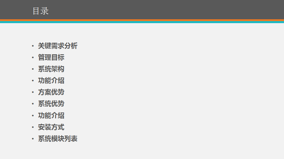 圖片.png