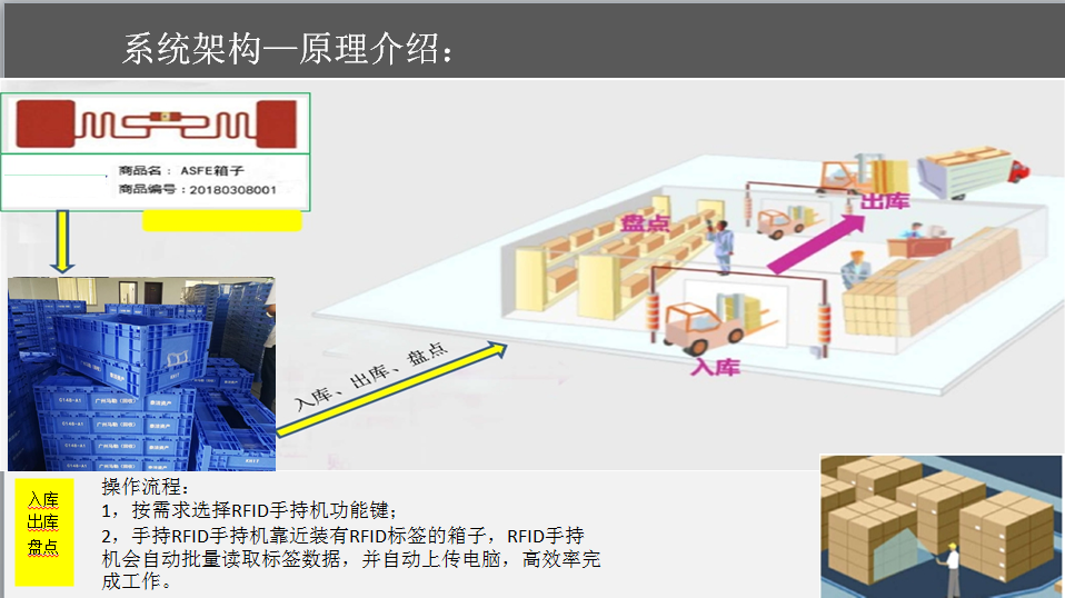 圖片.png