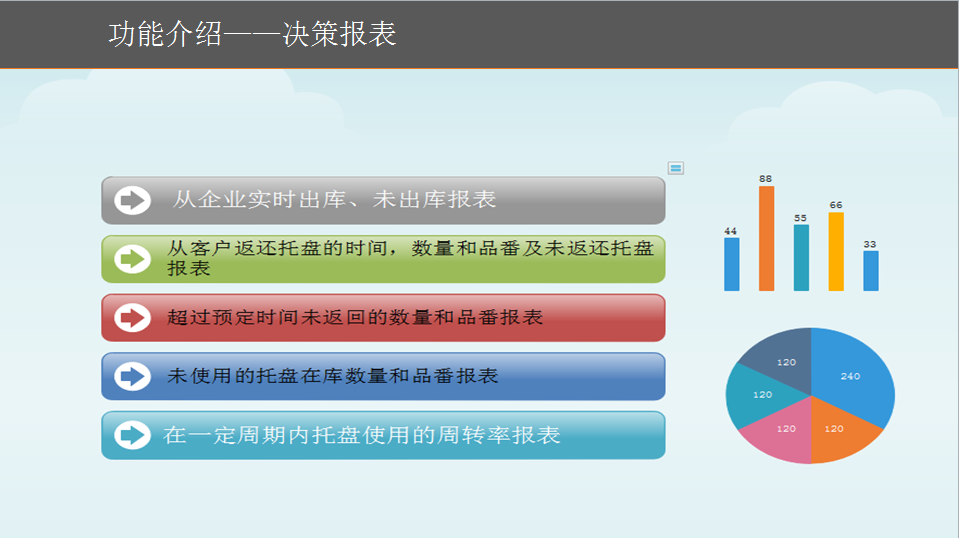 圖片.png