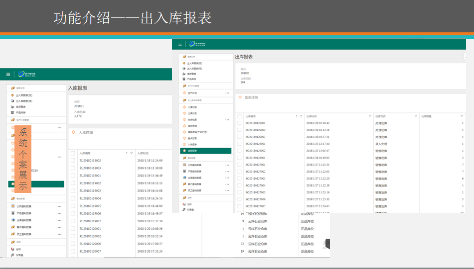 圖片.png