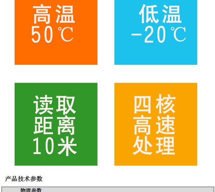 詳情少_06.gif