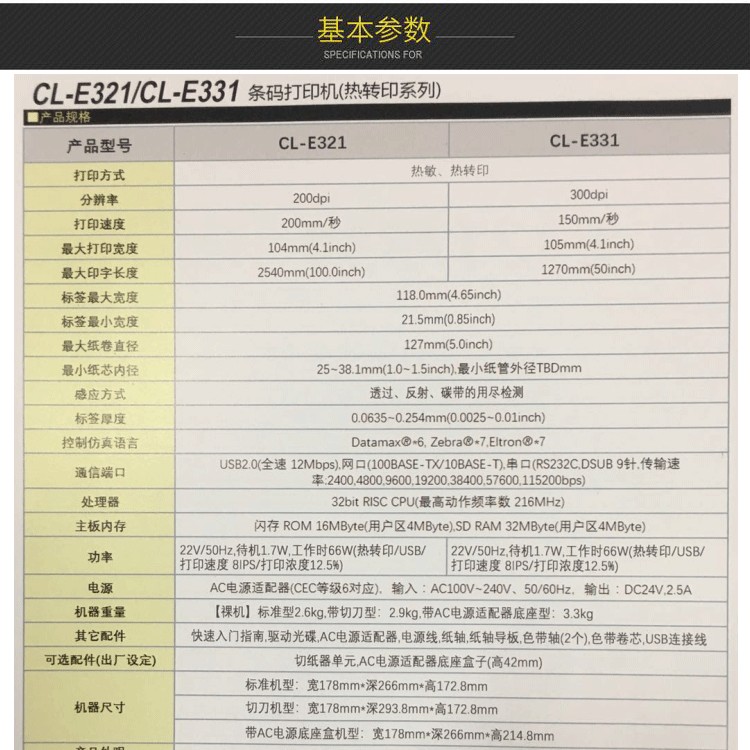 未標題-1_02.gif