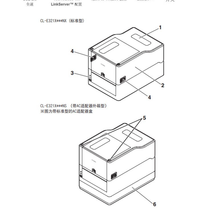 未標題-1_05.gif