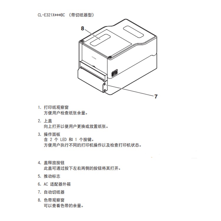 未標題-1_06.gif