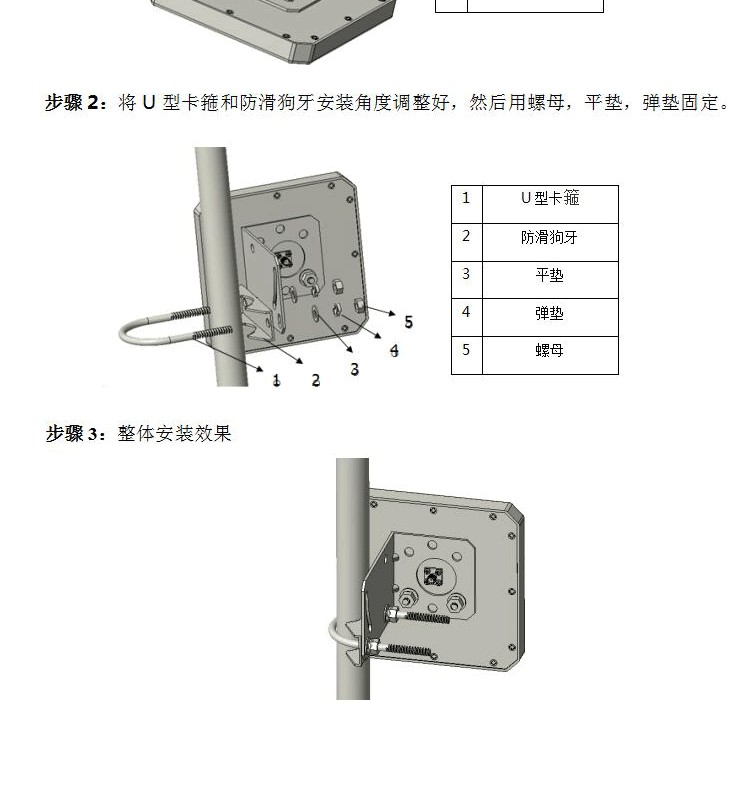 未標題-1_06.gif