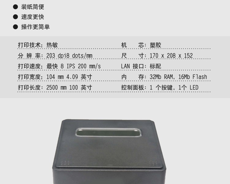 未標題-1_03.gif