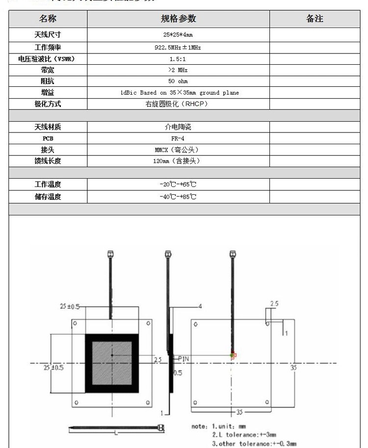 未標題-1_04.gif