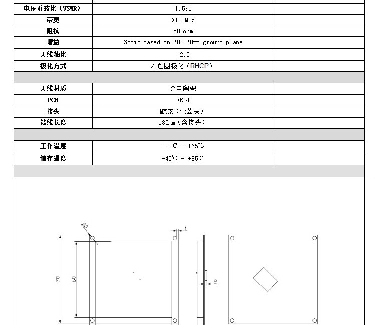 未標題-1_05.gif