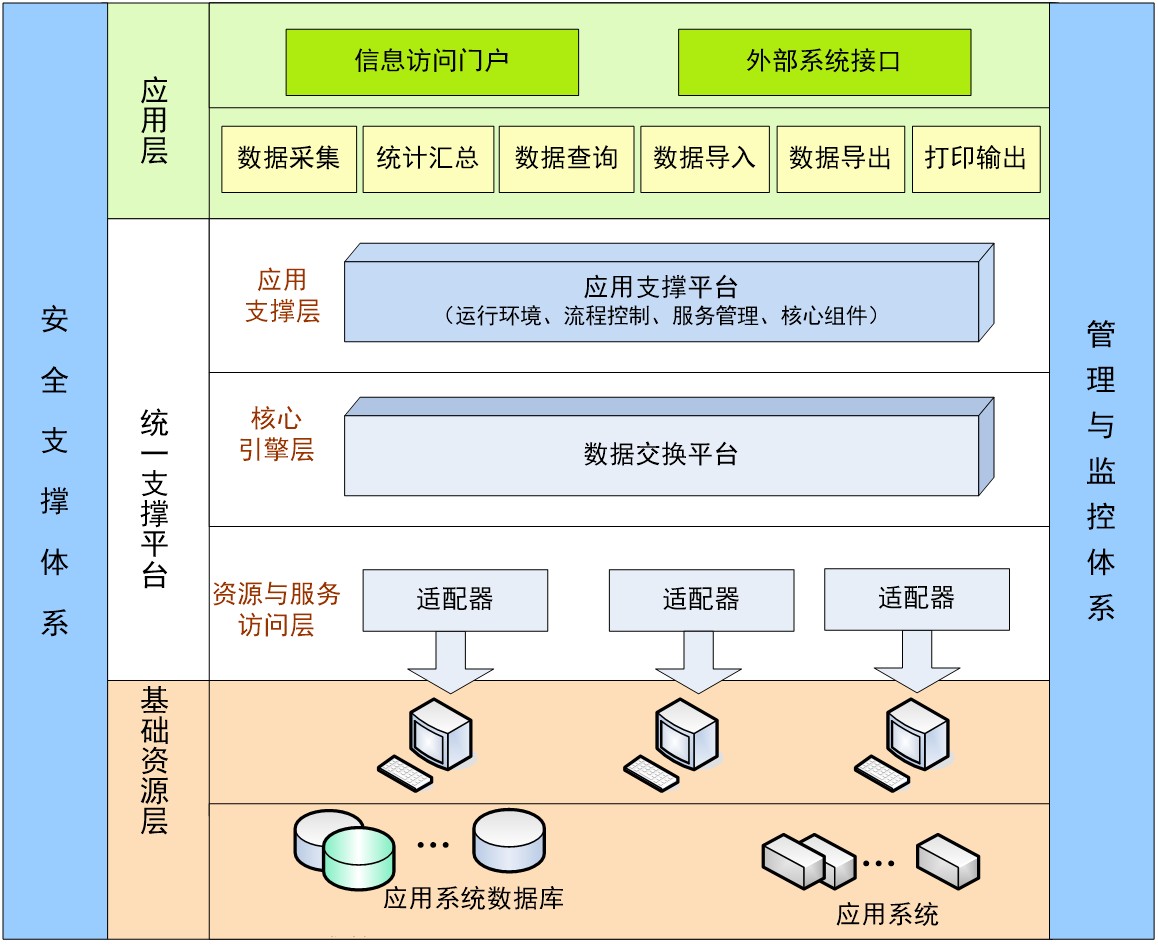 圖片1.png