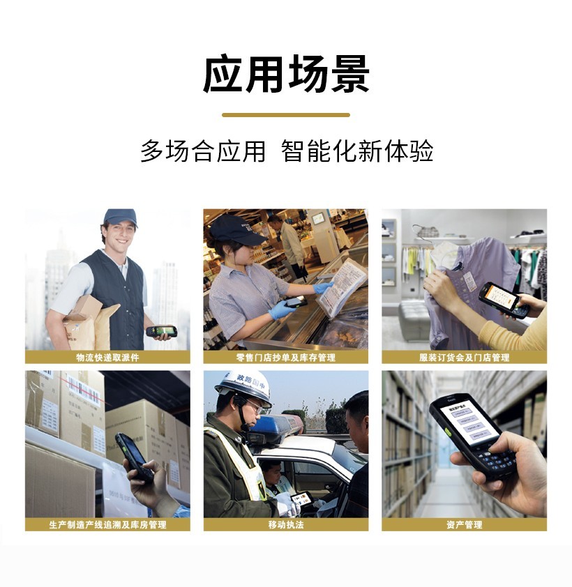 詳情圖_04.jpg