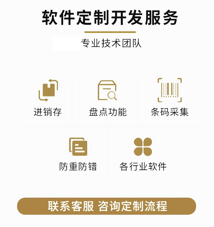 詳情圖_05.jpg