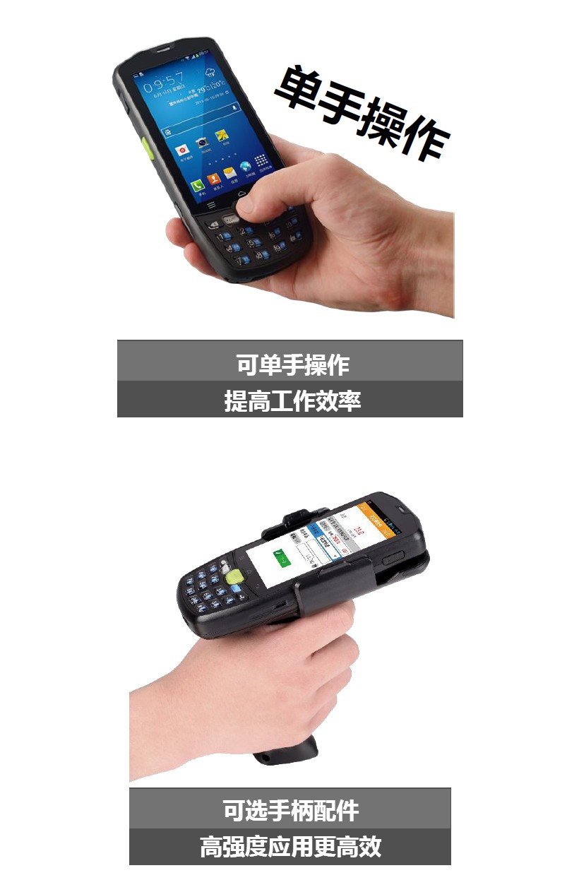 詳情圖_07.jpg