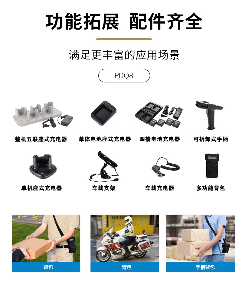 詳情圖_09.jpg
