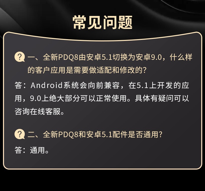 詳情圖_11.jpg
