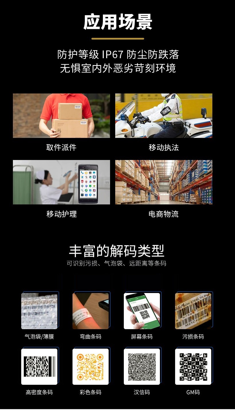 詳情圖_06.jpg
